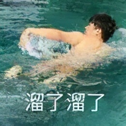 女朋友的胸，为什么忽大忽小？