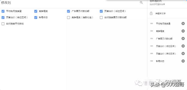英文网站的建站解读,英文网站建设论述题