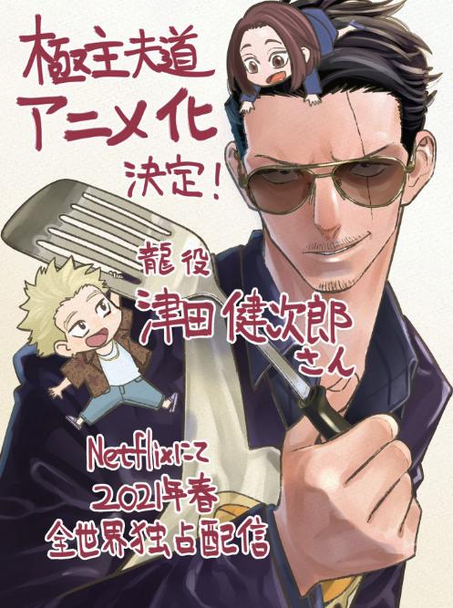 四月番真的烂吗,那是你没注意到这几部质量不错且口碑好的续作