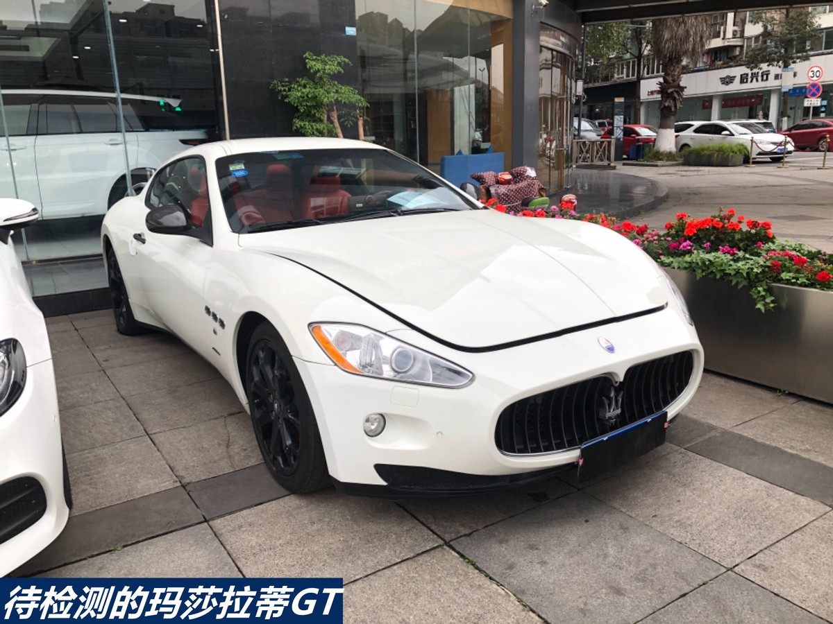 40万买得到玛莎拉蒂gt吗,玛莎拉蒂gt2012落地价