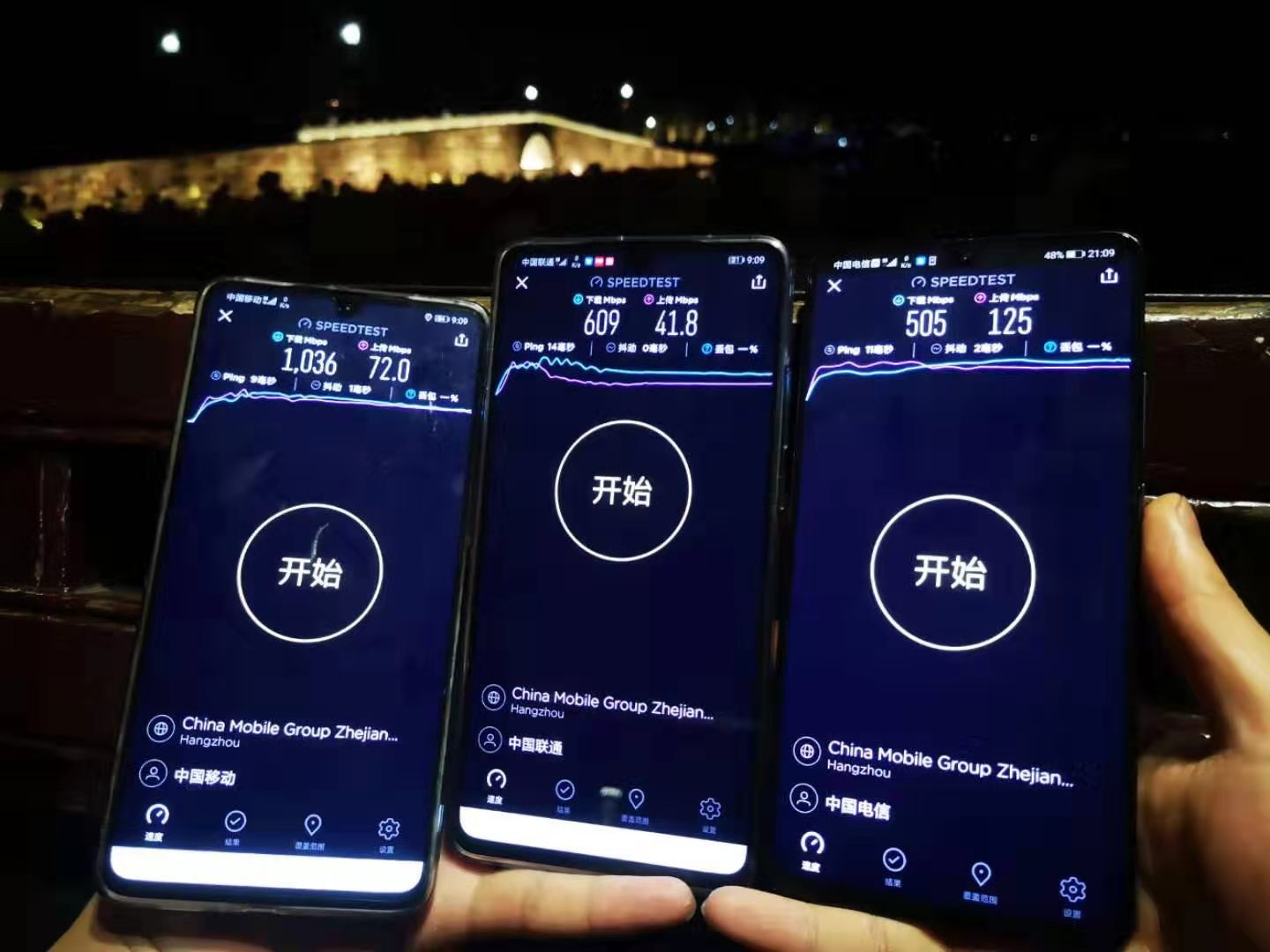 中国三大运营商5g最高网速,三大运营商5g网络峰值速率