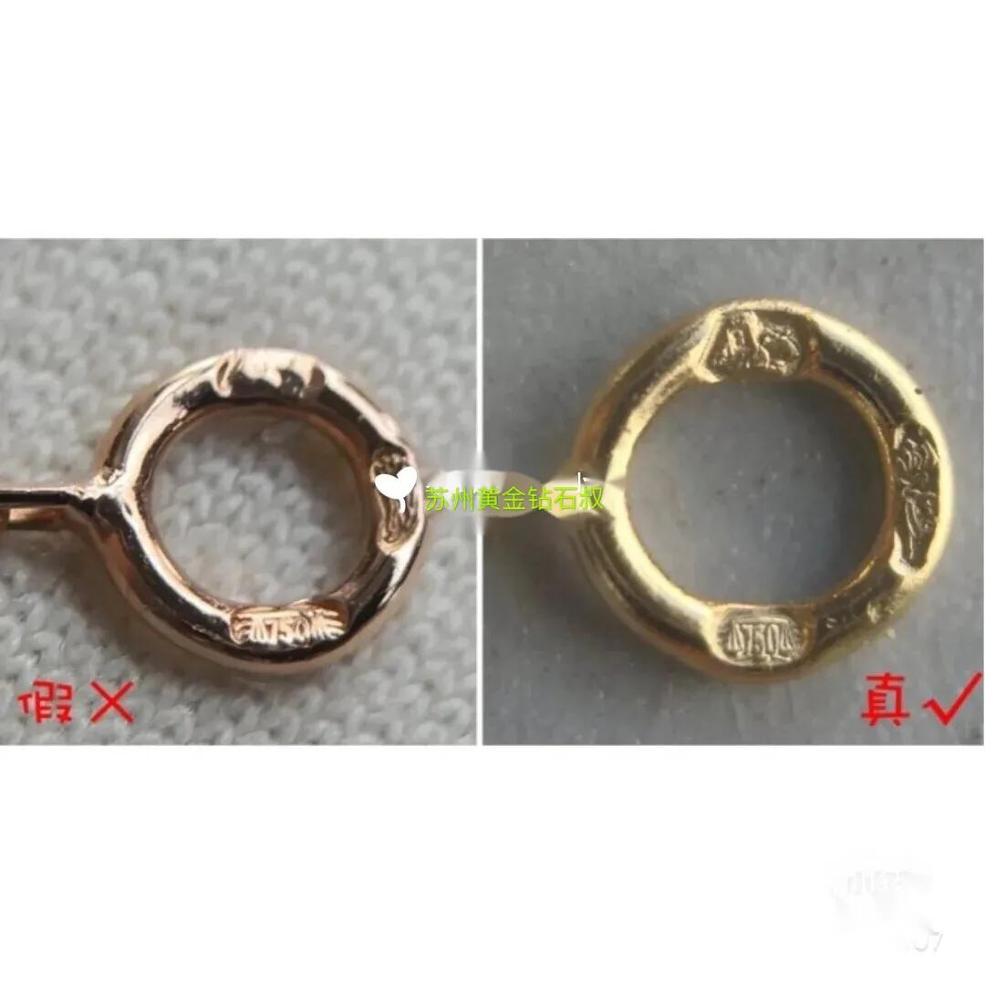 vca手镯查真伪,vca梵克雅宝首饰保值吗