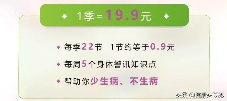 饭后感到发困是血糖升高吗,饭后发困怎么回事