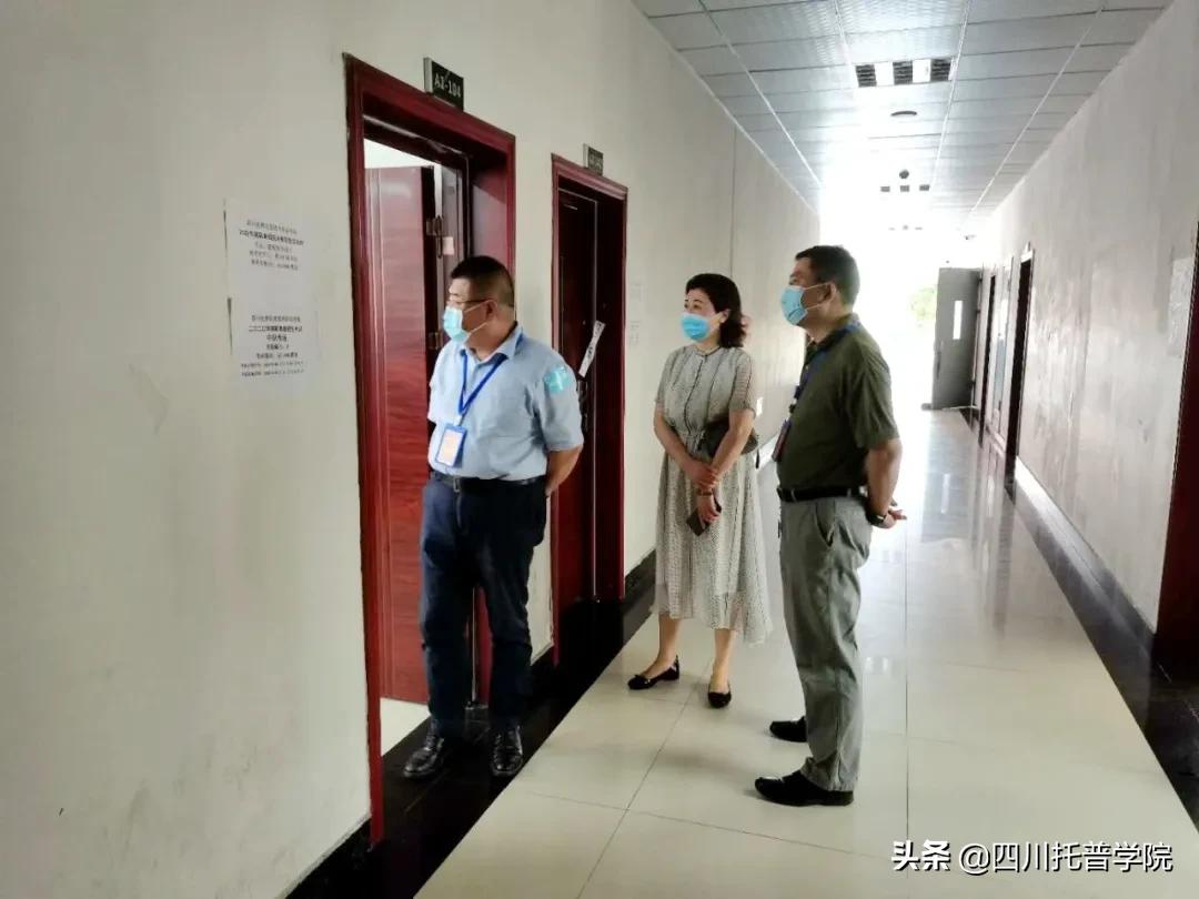 考试、防疫两手抓，托普学院打出一场单招考试安全“漂亮仗”