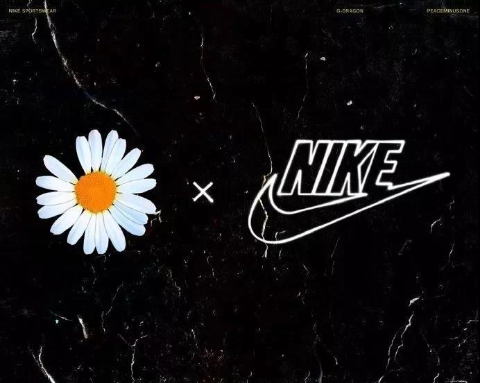 gd联名nike最新,gd联名nike雏菊穿搭