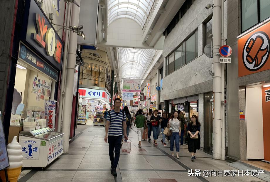 想定居日本需要了解什么,想移居到别的城市咋办