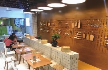 鲜肉大包70元30个,鲜肉大包的利润大概多少