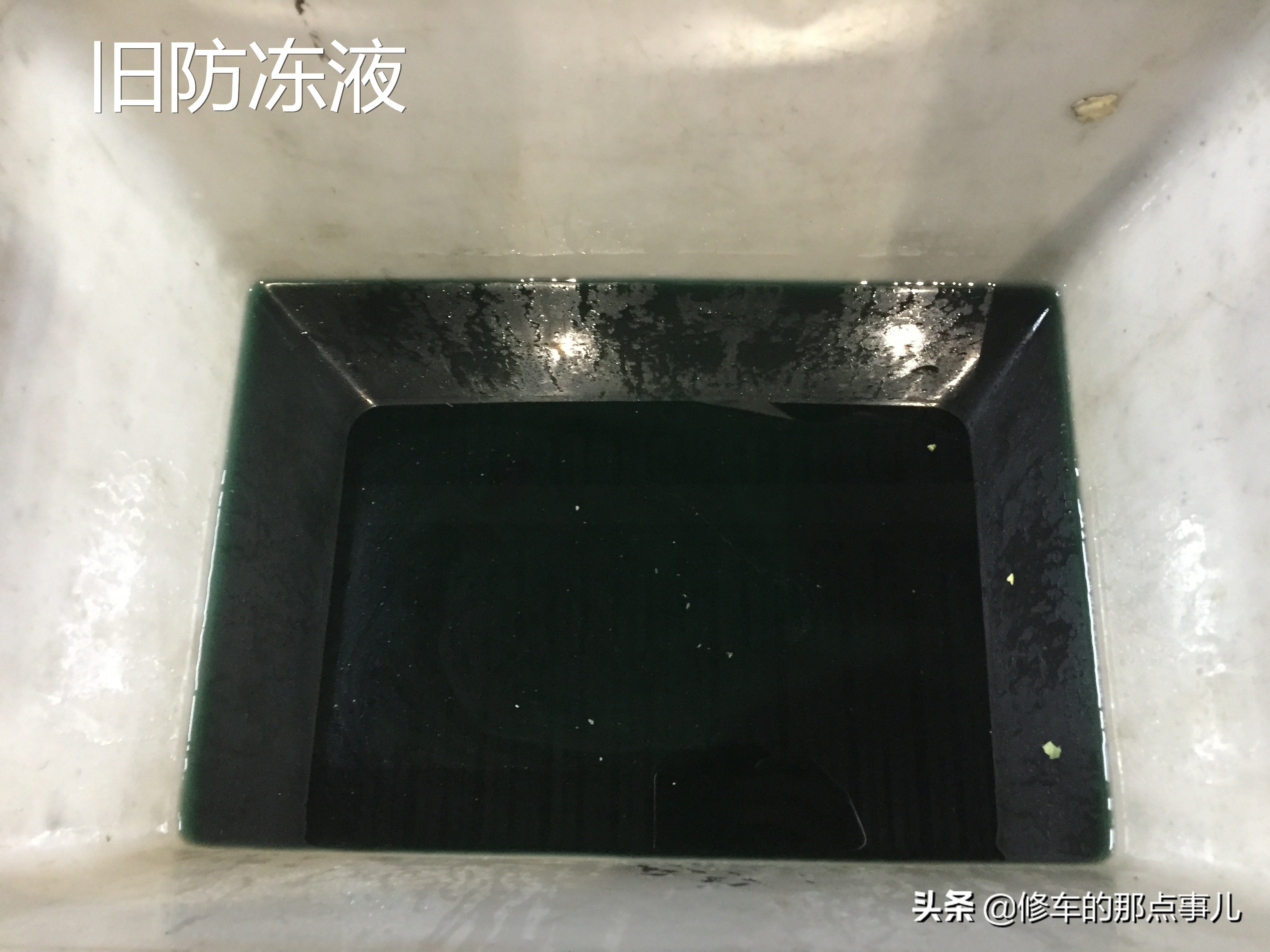 宝马x3换变速箱油需要换油底壳吗,宝马换变速箱油必须换底壳吗