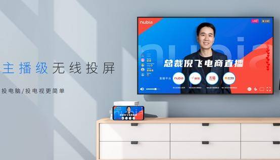 努比亚play骁龙765g多少钱,努比亚play多少钱4hz屏幕