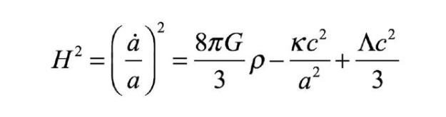 宇宙的形状是封闭还是扁平,宇宙到底有多大到底有没有边界呢