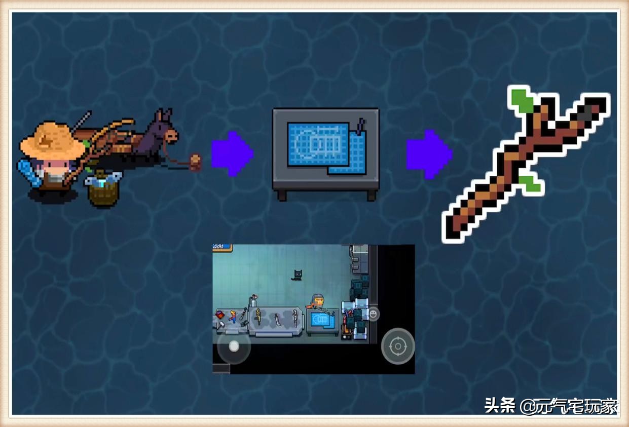 元气骑士宠物兲怎么获得,元气骑士如何100%钓出乌龟