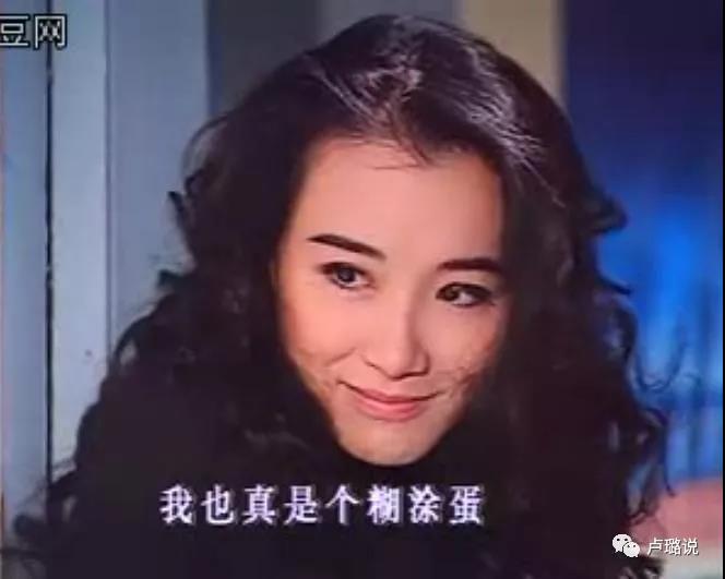 萧蔷林青霞,林青霞刘雪华年轻时谁美