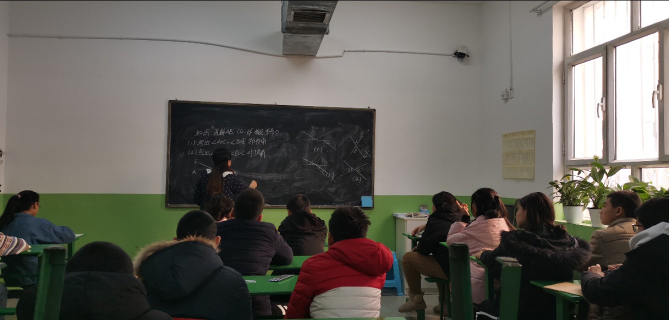 初中数学教资备考重难点怎么区分,初中数学基础知识及复习方法