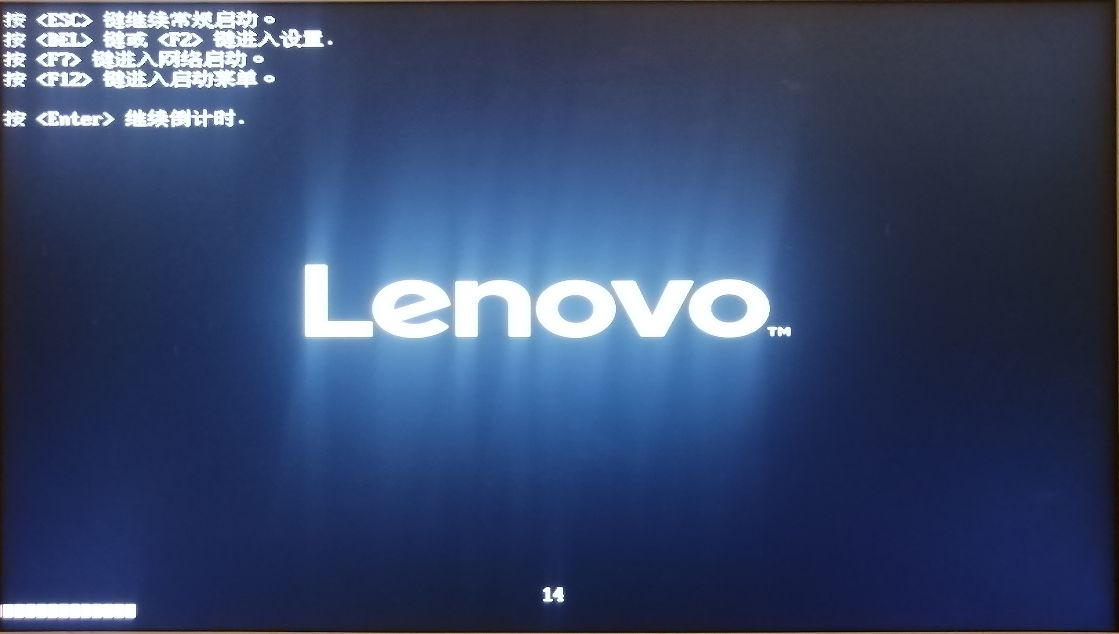 龙芯电脑使用解析,龙芯架构32位精简版指令讲解