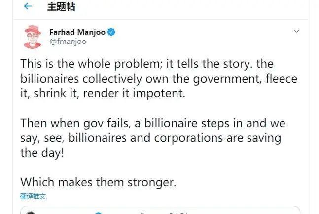 比尔盖茨还厉害吗,美国人讨厌比尔盖茨