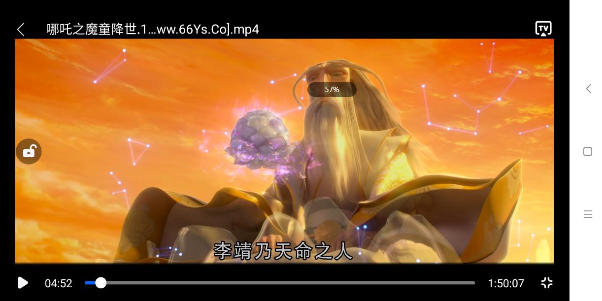 绿联私有云百度网盘下载速度,百度网盘私有云可以下载加速