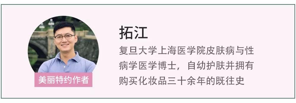 被大牌集体拉黑的它，到底有没有致癌风险？