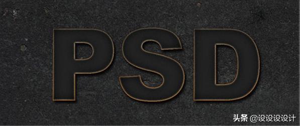 ps字体做出燃烧的效果,ps燃烧字体教程