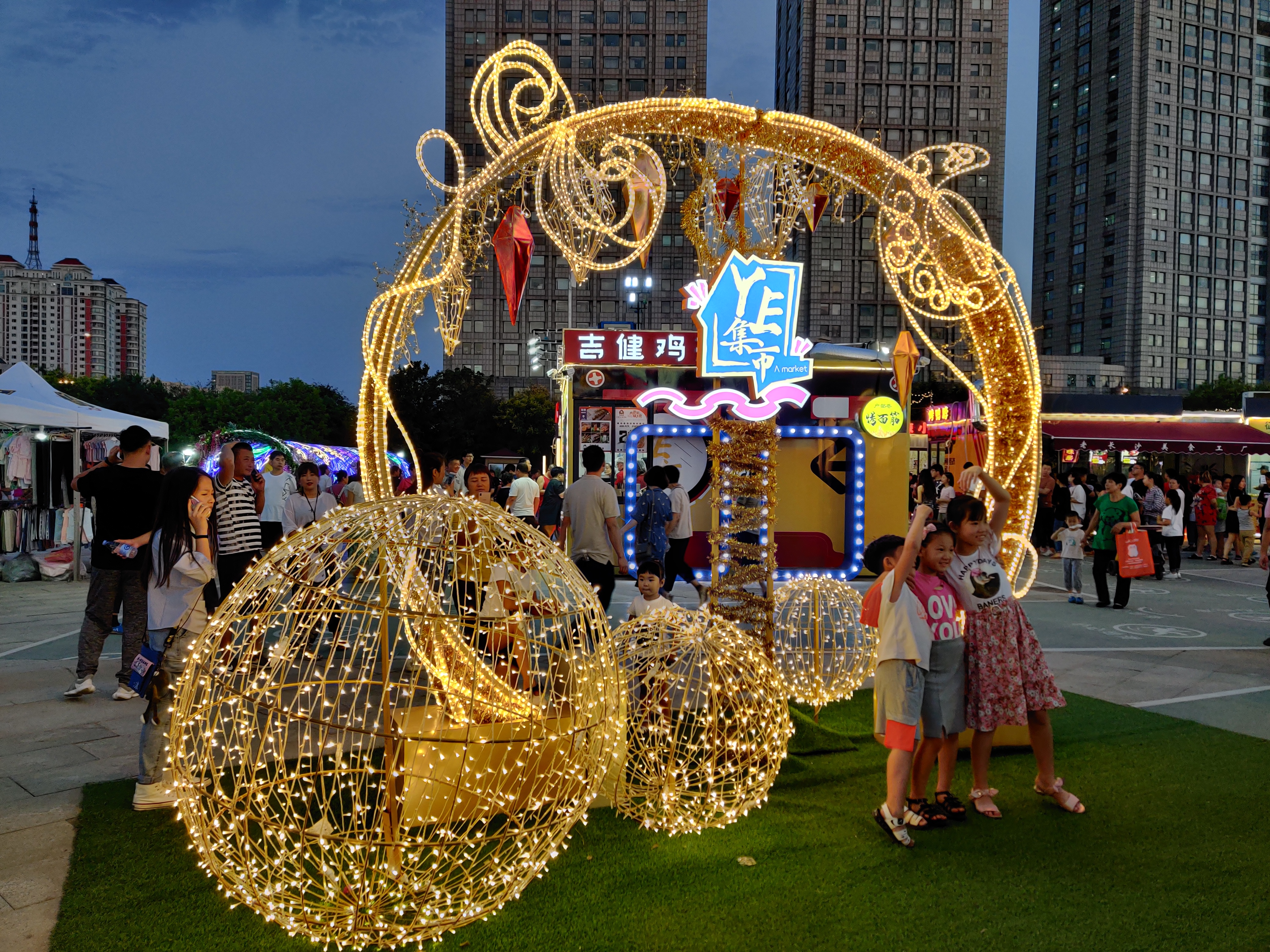 御龙湾夜集市什么时候开门,天津北辰御龙湾夜市2021年