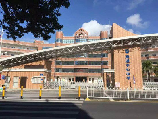 深圳前十名小学,2020深圳十大小学排名