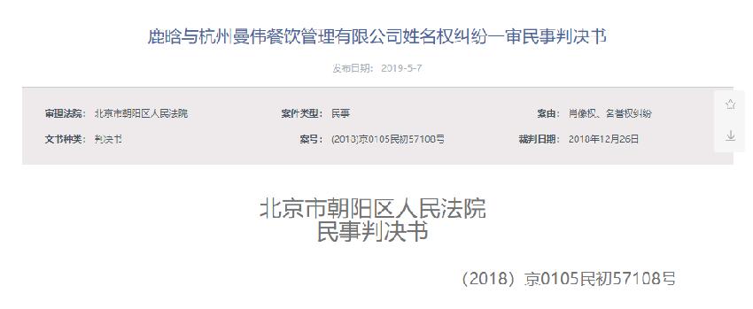 星巴克推出彩虹扎染星冰乐,扎染星冰乐