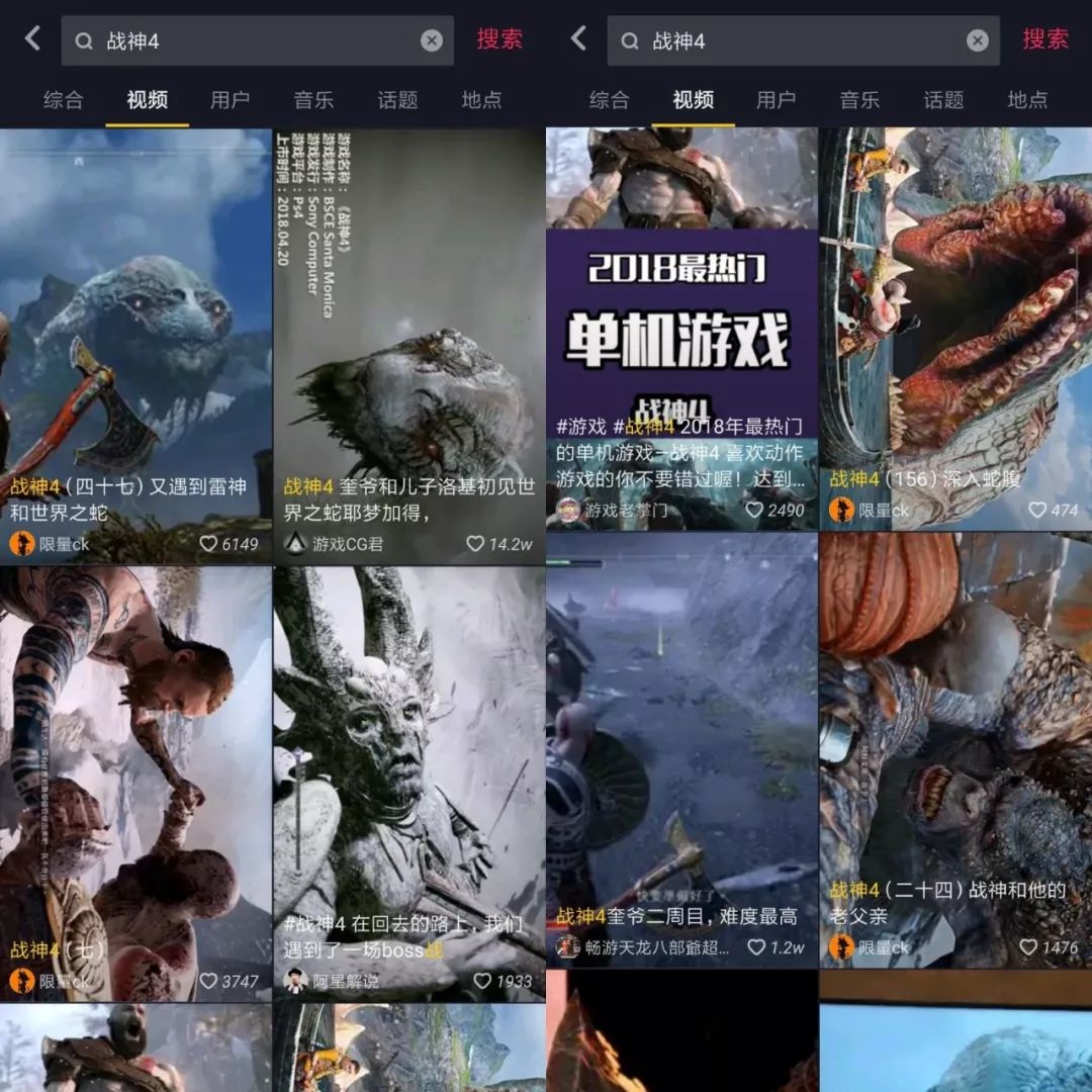 3a游戏在抖音很小众吗,抖音可以播3a游戏吗