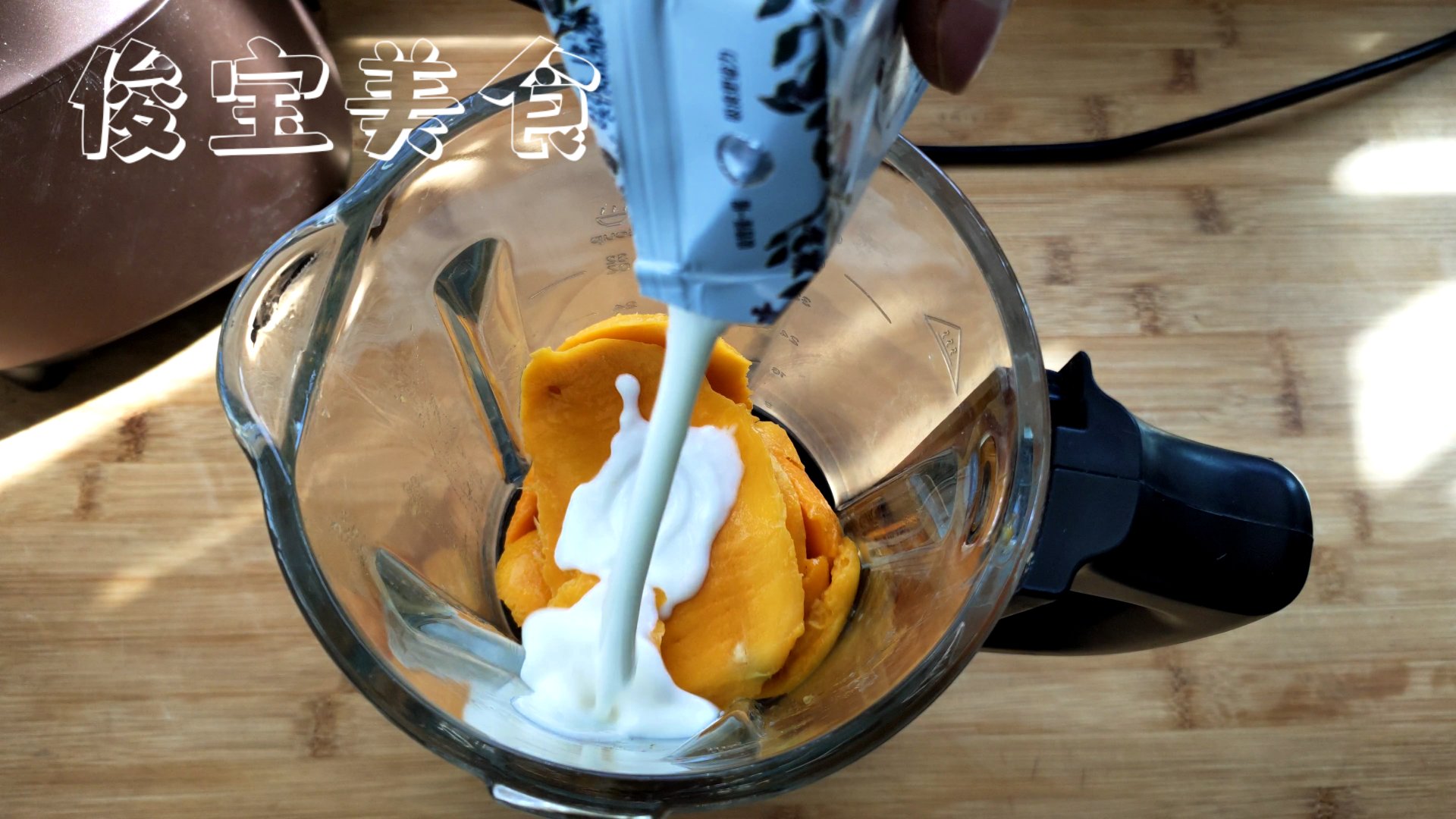 制作芒果冰淇淋最简单的做法,芒果冰激凌制作家庭版只用芒果