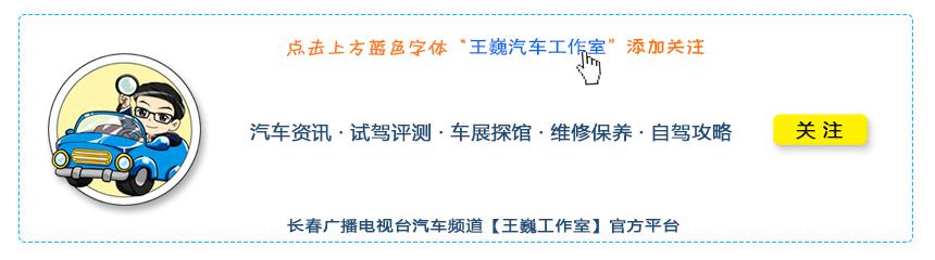 观察上半年车市盘点吉利长城,长城汽车销量快报2021年11月