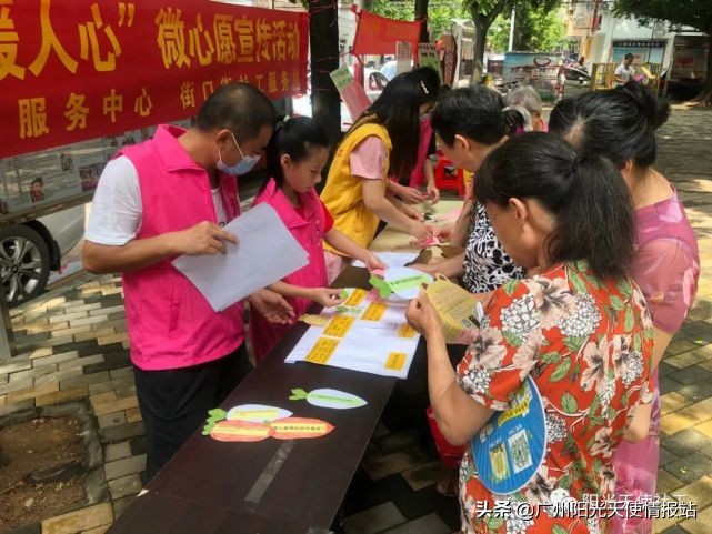 【天使资讯】特色服务|志愿同行·携手并进