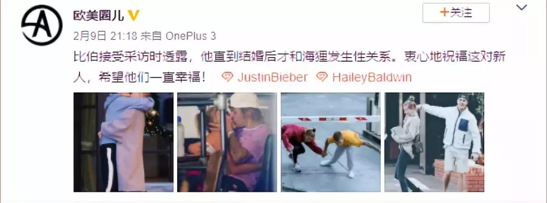 真爱你的男人不会让你晚睡,真爱你的男人不会说你的坏话