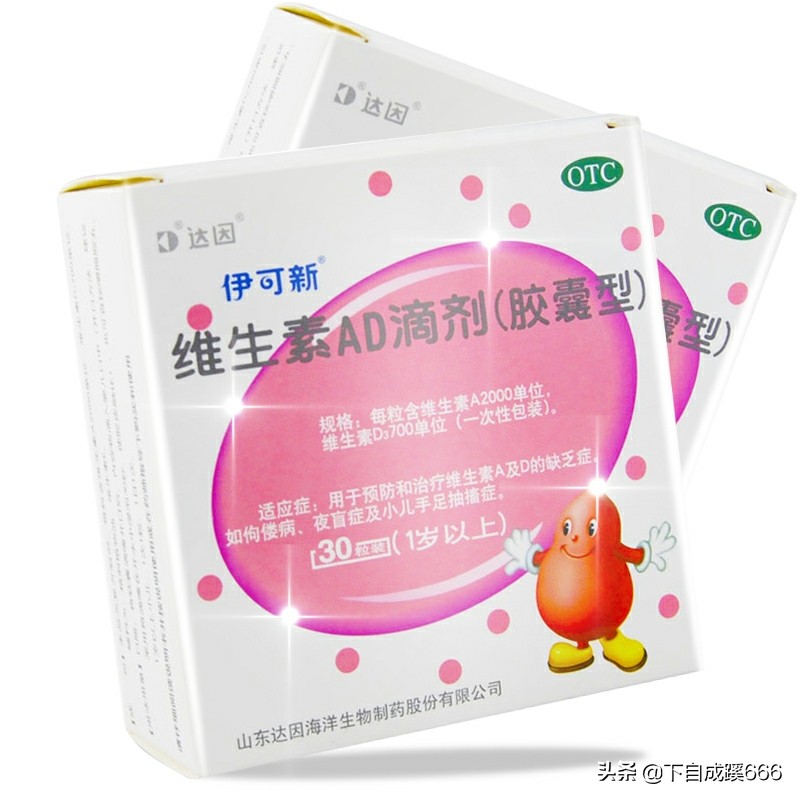 钙片到底怎么选别再花冤枉钱了,琳琅满目的钙片到底买哪些