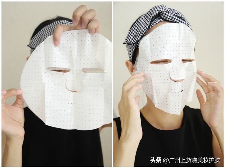 面膜里的珠光膜和丝网膜区别,面膜珠光膜的用处