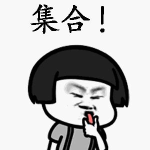 嘉定区教育新布局,嘉定新城教育规划