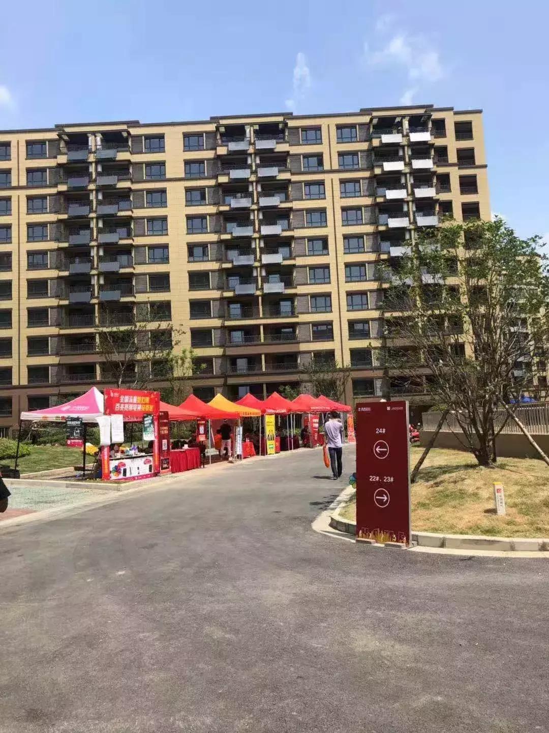 朗诗青春街区装修,朗诗青春街区硬装结束