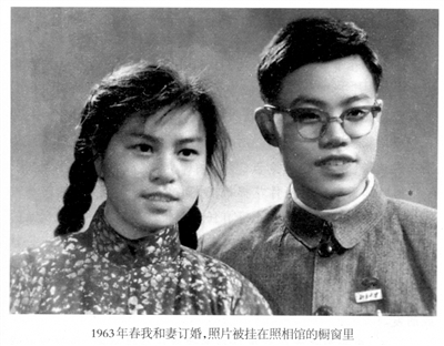 《十万个为什么》作者叶永烈病逝,陈伯达送过他书法