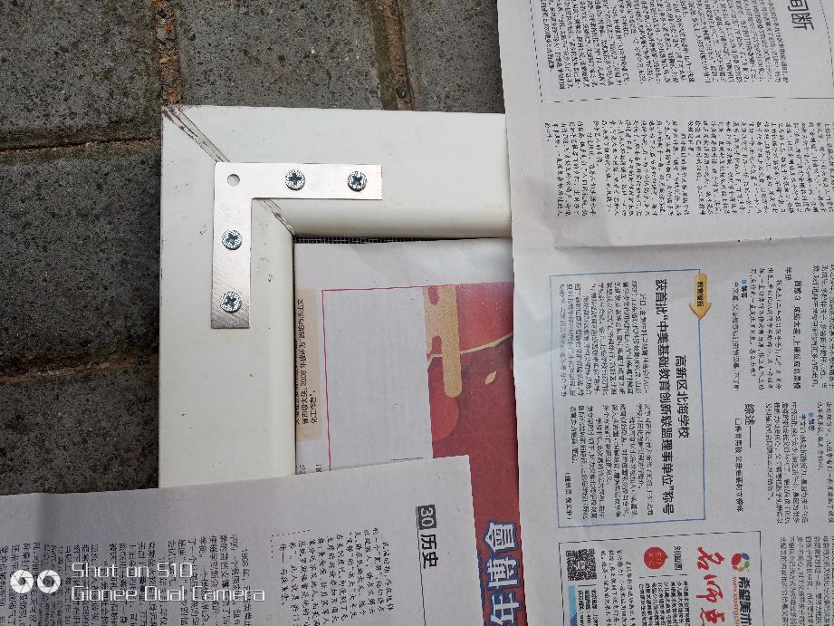 塑钢纱窗边角断裂修补方法,塑钢纱窗的拆洗安装方法