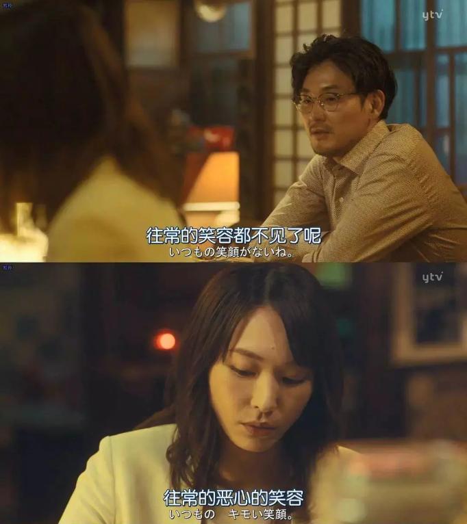 炎热的夏天，社畜需要一个安静的小酒馆