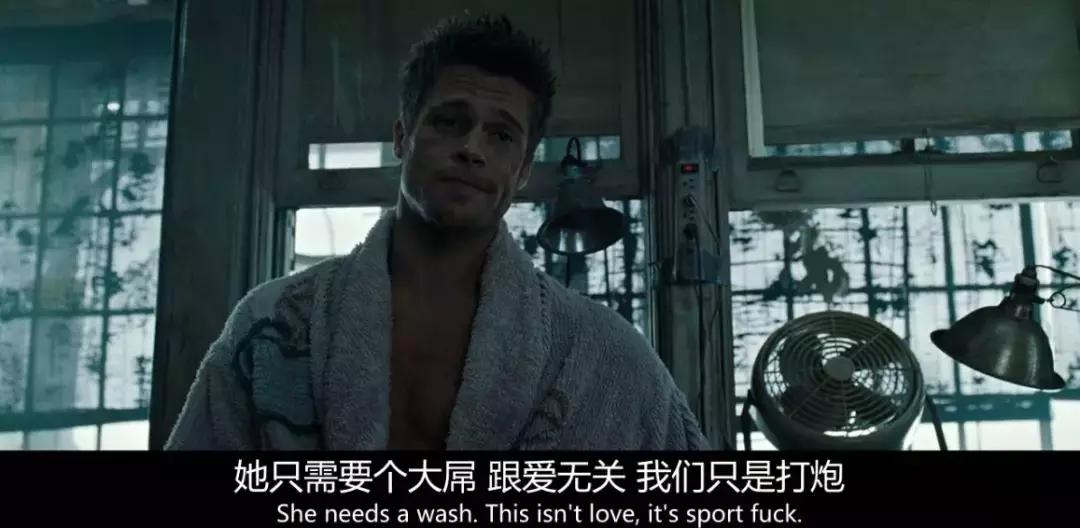 又嗨又深刻,这部豆瓣9.0的神作搁现在就是一部*片禁**