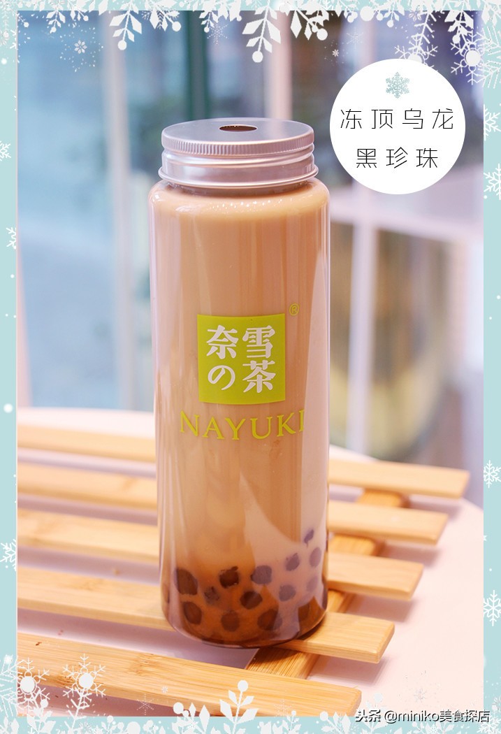 奈雪旗舰店最新消息,奈雪车厘子