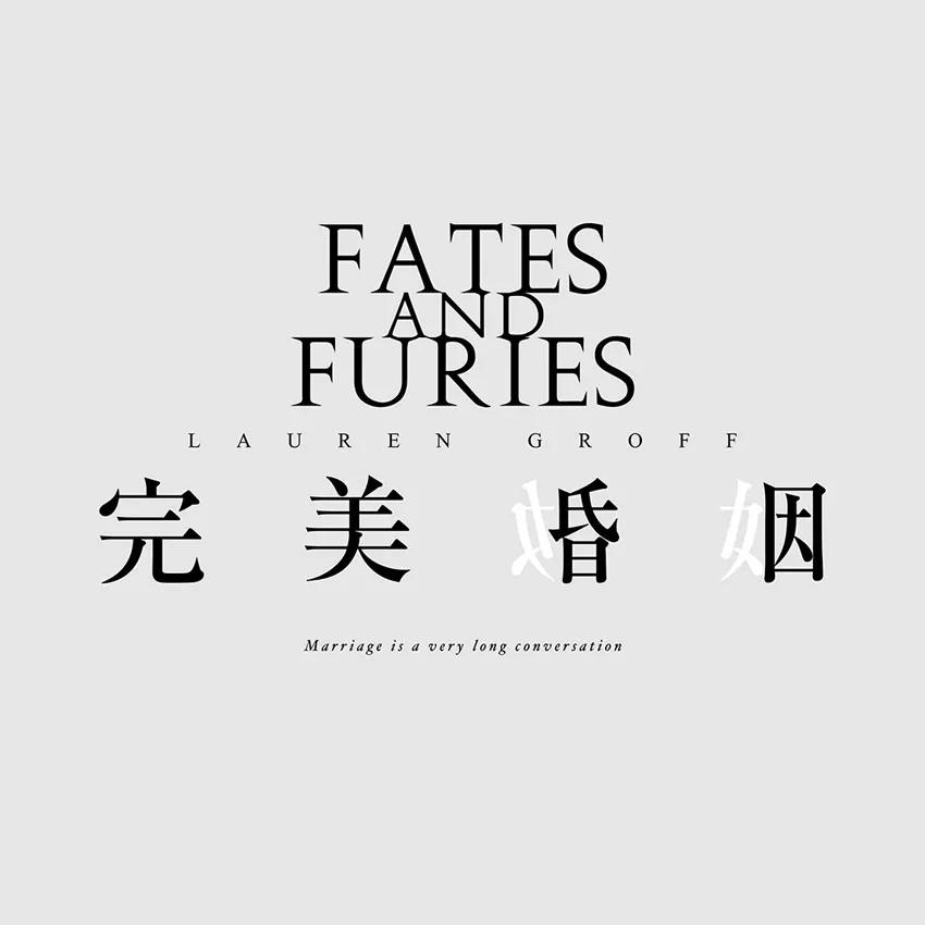 文字怎么排版会好看有层次,文字怎么排版才高级