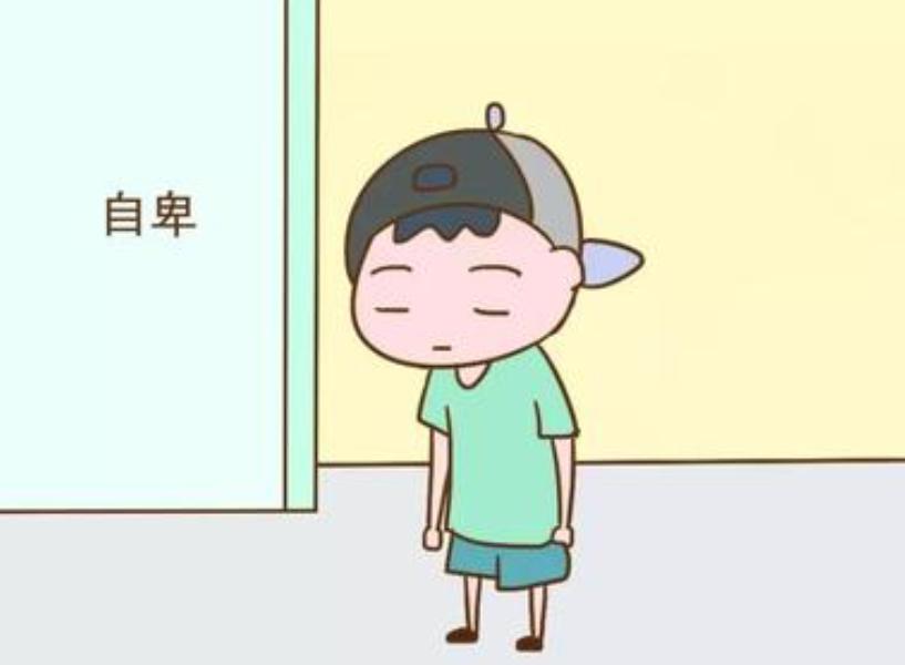 穷孩子与富人孩子的区别,穷孩子富孩子的不同之处是什么