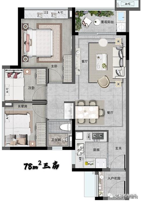 广州科学城楼盘万科,广州黄埔科学城最值得投资的楼盘