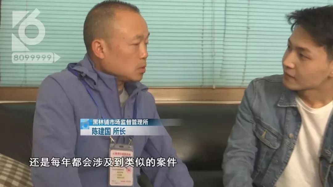 315打假海飞丝,海飞丝制假窝点