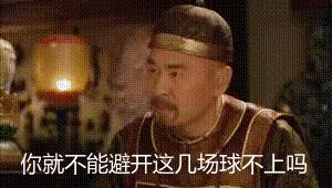 今晚猜灯谜,今天晚上猜数字是多少