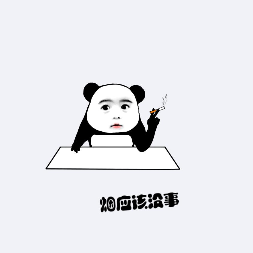 男士祛痘?我教你这样做