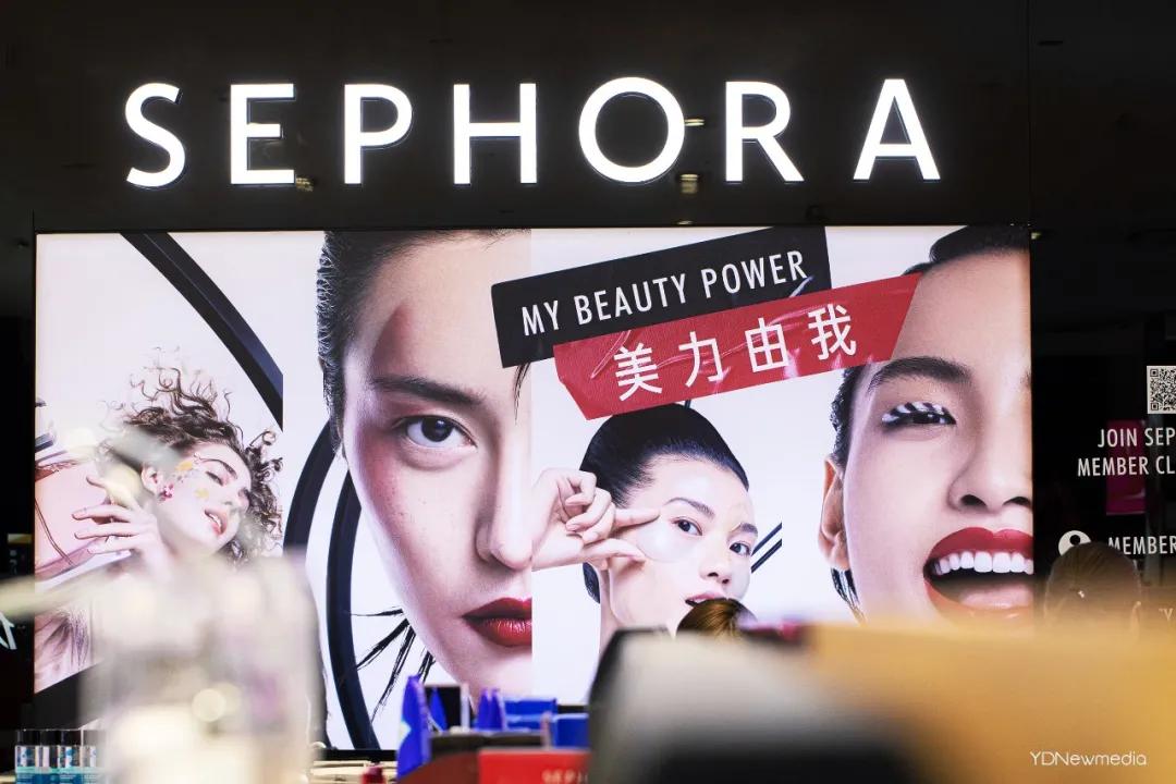 丝芙兰大促五月,丝芙兰618大促