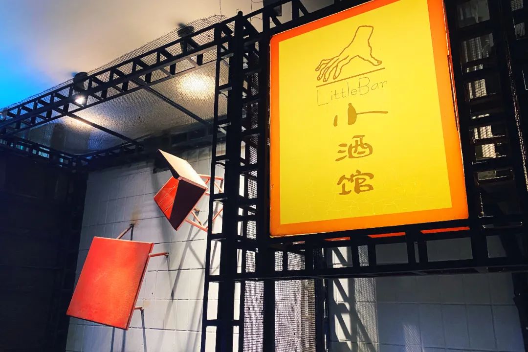 宽窄巷子成都休闲慢生活好去处,夜游成都宽窄巷子茶馆