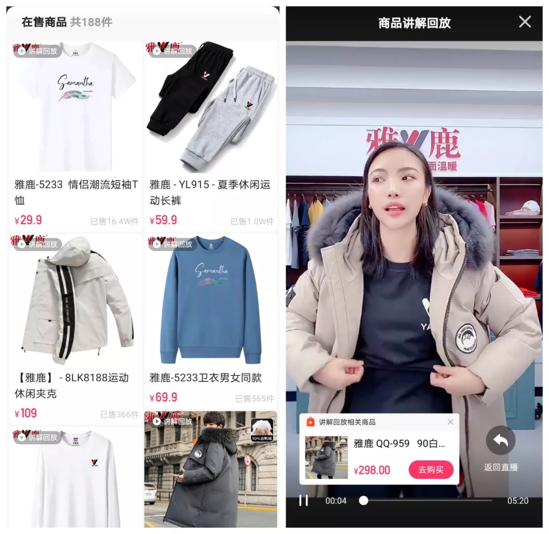 快手直播完成后怎么生成直播回放,为什么我的快手没有直播回放功能