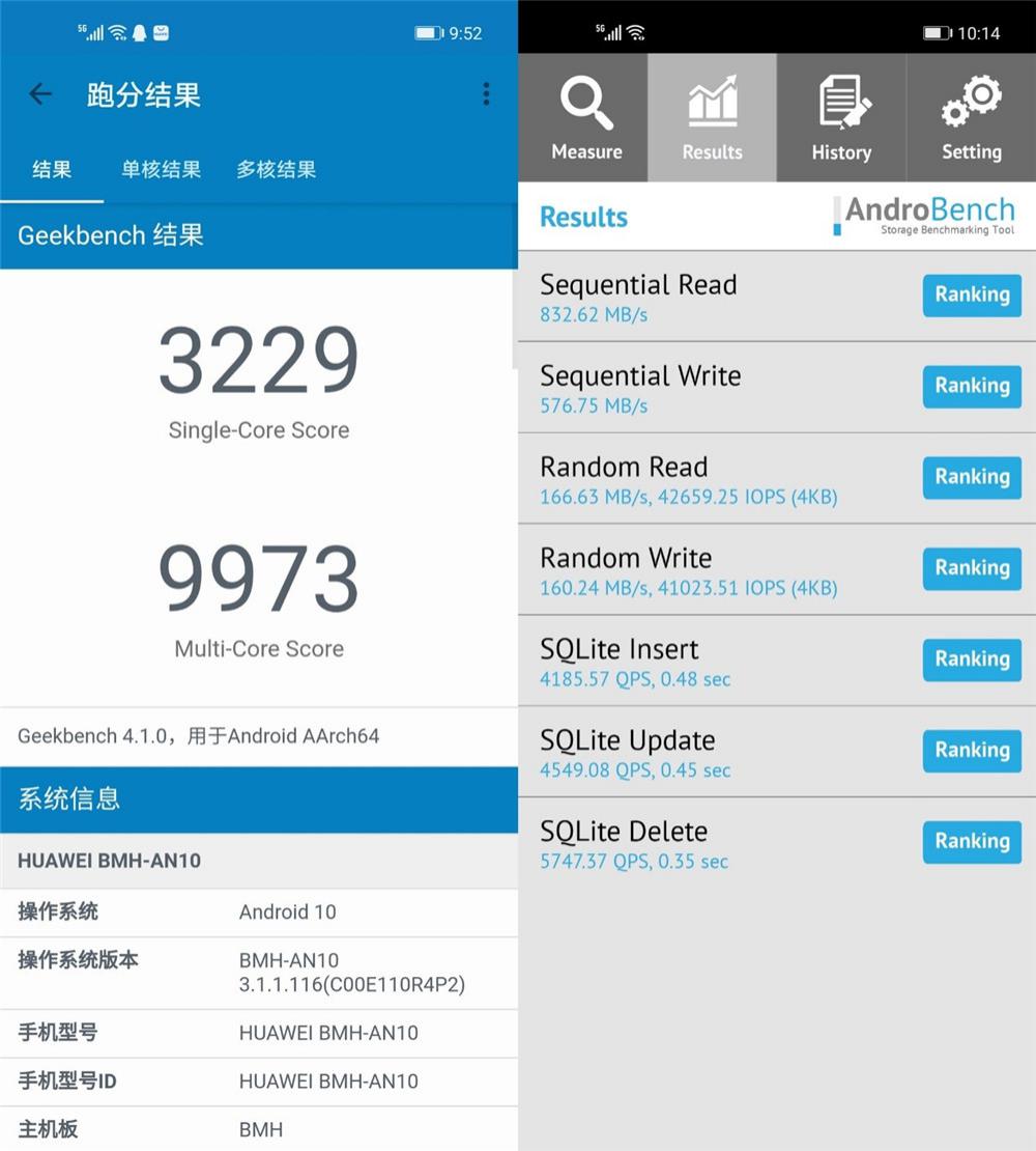 荣耀30麒麟985和980区别,荣耀305g深度测评