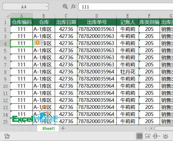 wps拍照自动生成表格功能好用吗,wps表格导入数据功能怎么用